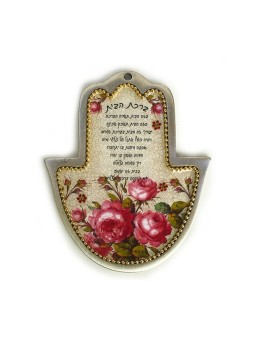 Iris Design Hamsa peinte à la main avec de riches fleurs rubis... | Hamsa en métal