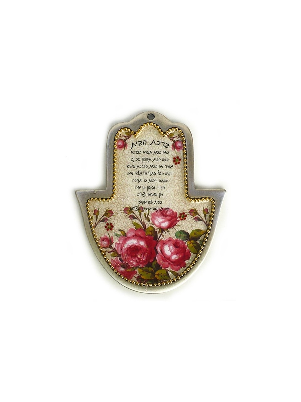 Iris Design Hamsa peinte à la main avec de riches fleurs rubis... | Hamsa en métal