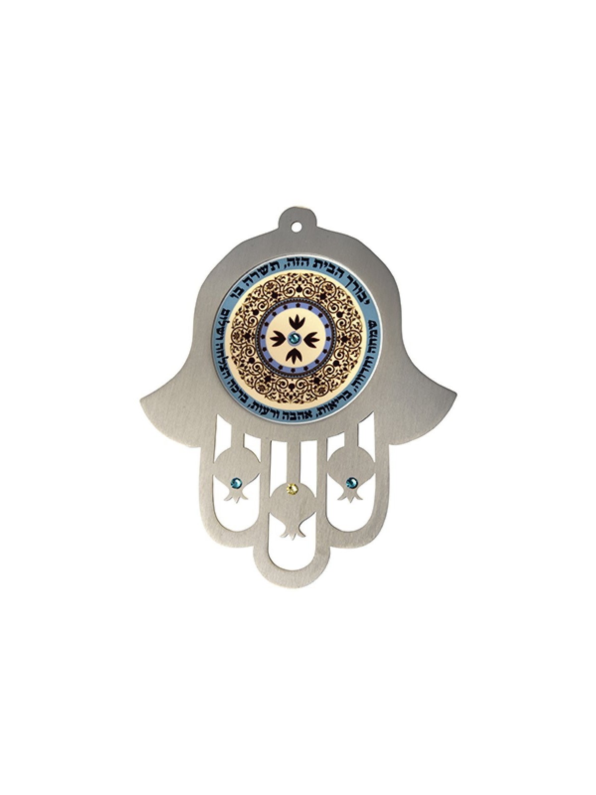Dorit Judaica Mur Hamsa en acier inoxydable bleu marron... | Mains Hamsa