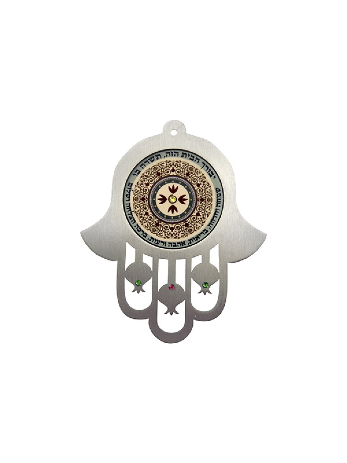 Dorit Judaica Maroon Stainless Steel Wall Hamsa Home ... | Hamsa Hands