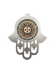 Dorit Judaica Mur en acier inoxydable marron Hamsa Home... | Mains Hamsa