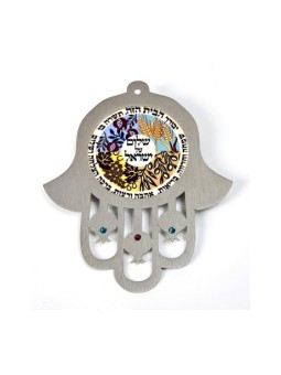 Dorit Judaica Mur Hamsa Sept Espèces Accueil Paix Ble... | Mains Hamsa
