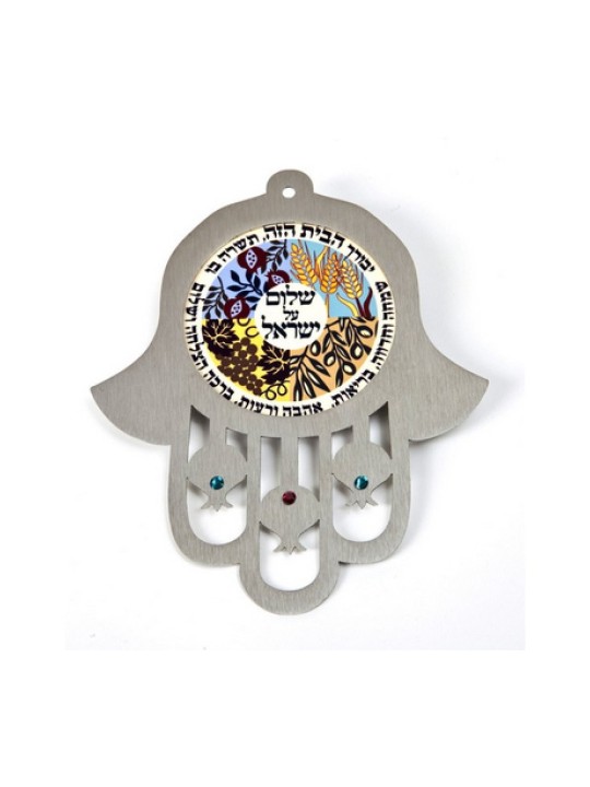 Dorit Judaica Mur Hamsa Sept Espèces Accueil Paix Ble... | Mains Hamsa
