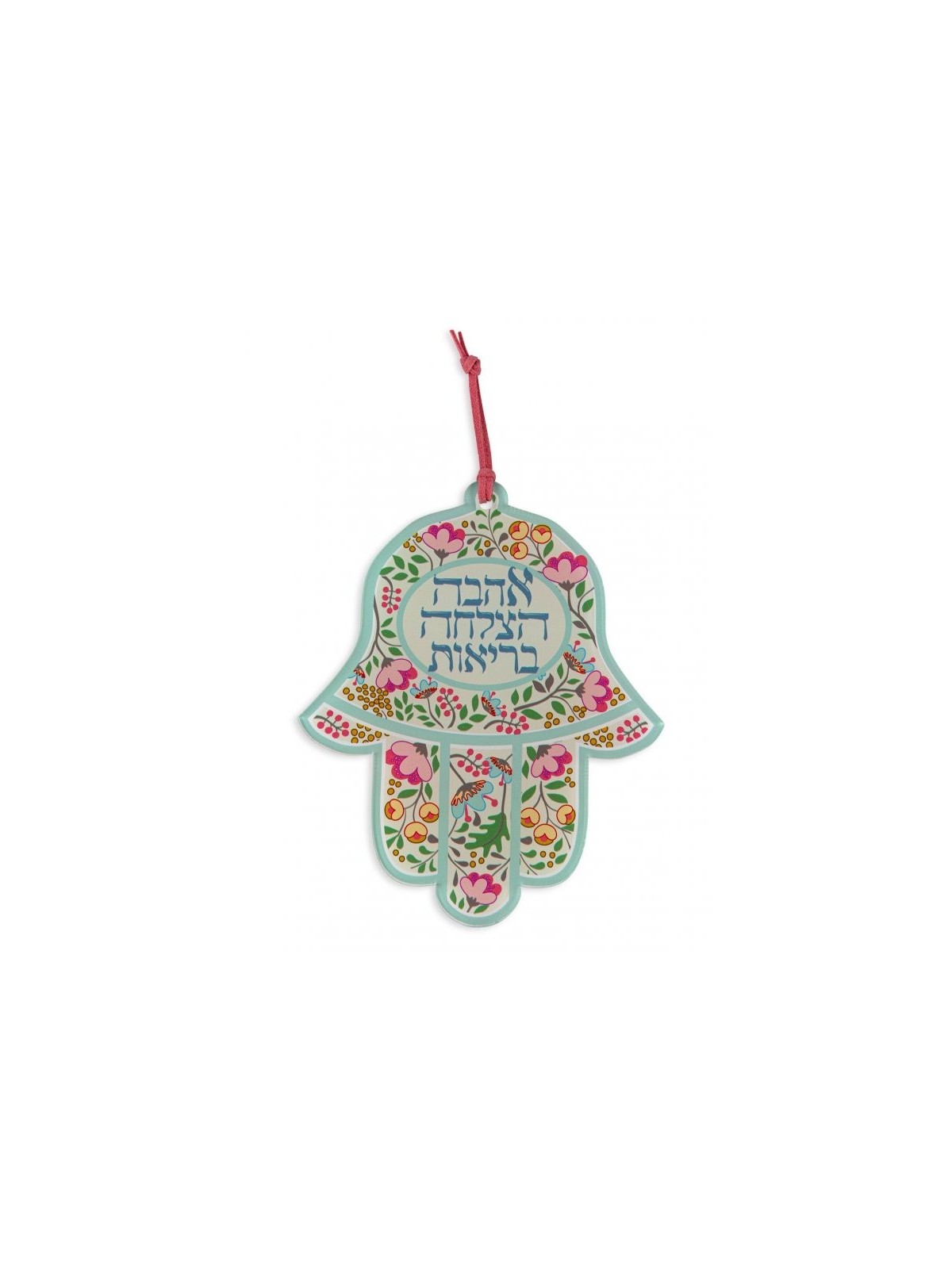 דורית יודאיקה חמסה Lucite תליית קיר %96 צבעוני ... | ידי חמסה