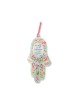 Dorit Judaica Hamsa Lucite Wall Hanging %96 Colorful ... | Hamsa Hands