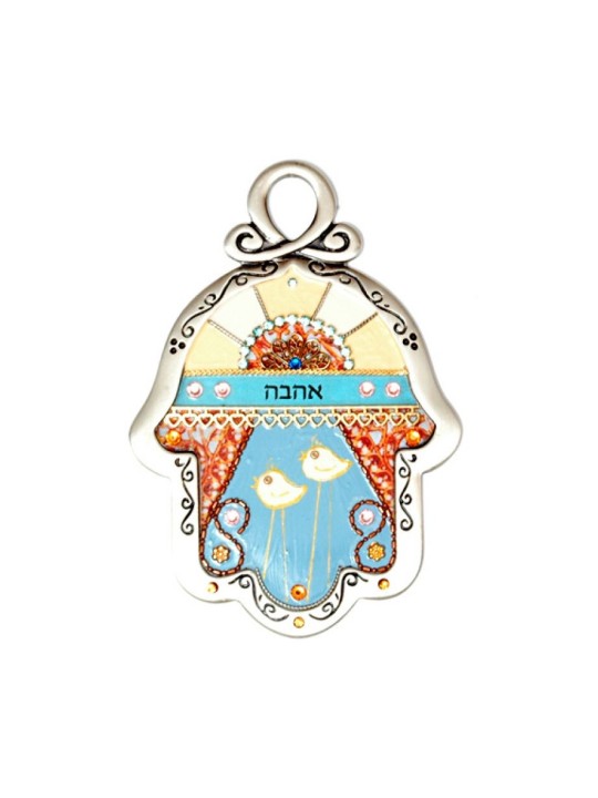 Hamsa murale en étain par Ester Shahaf Love | Mains Hamsa