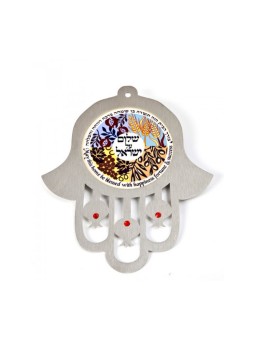 Dorit Judaica Mur Hamsa Sept Espèces Accueil Paix Ble... | Mains Hamsa