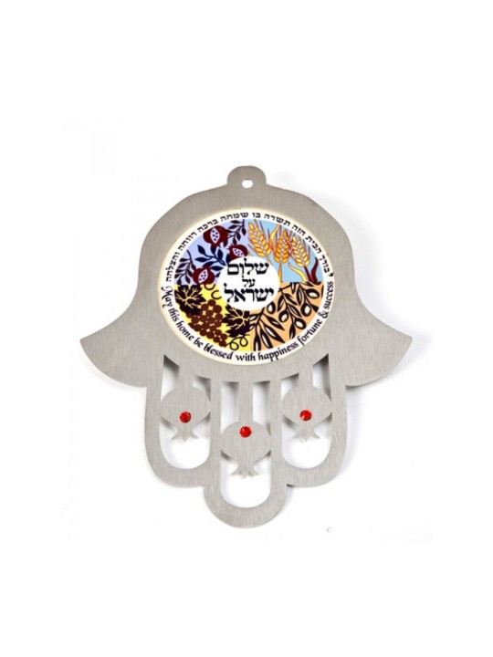 Dorit Judaica Mur Hamsa Sept Espèces Accueil Paix Ble... | Mains Hamsa