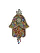 Iris Design Bénédictions hébraïques sur la plaque murale Hamsa Col... | Mains Hamsa