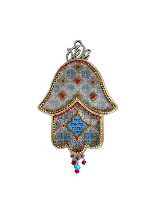 Iris Design Hamsa Plaque murale Boîtes rouges et bleues Desi... | Mains Hamsa