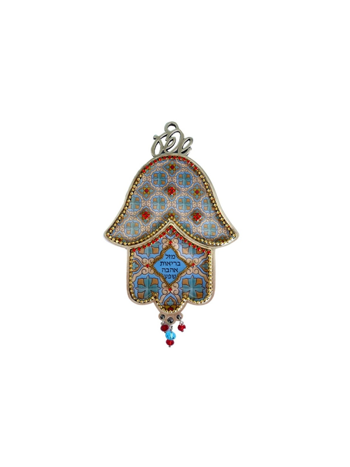 Iris Design Hamsa Plaque murale Boîtes rouges et bleues Desi... | Mains Hamsa