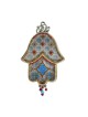 Iris Design Hamsa Plaque murale Boîtes rouges et bleues Desi... | Mains Hamsa