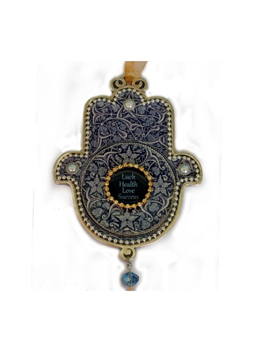 Iris Design Hamsa Plaque murale motif tourbillonnant sur fond sombre... | Mains Hamsa