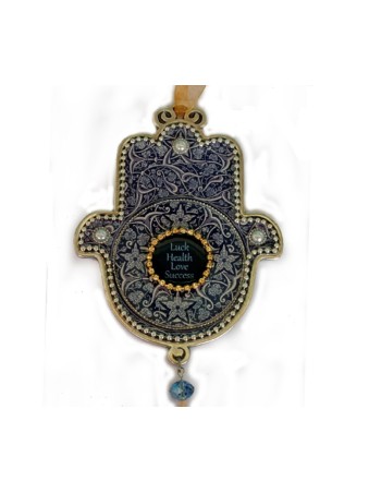Iris Design Hamsa Wall Plaque Swirling Motif on Dark ... | Hamsa Hands