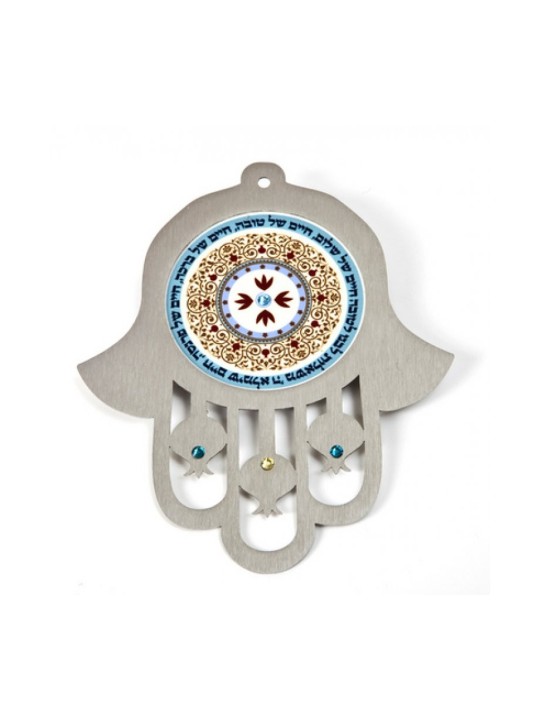 Dorit Judaica Mur Hamsa Vie Bénie Nouveau Mois Béni... | Mains Hamsa