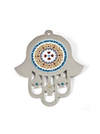 Dorit Judaica Mur Hamsa Vie Bénie Nouveau Mois Béni... | Mains Hamsa