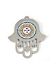 Dorit Judaica Wall Hamsa Blessed Life New Month Bless... | Hamsa Hands