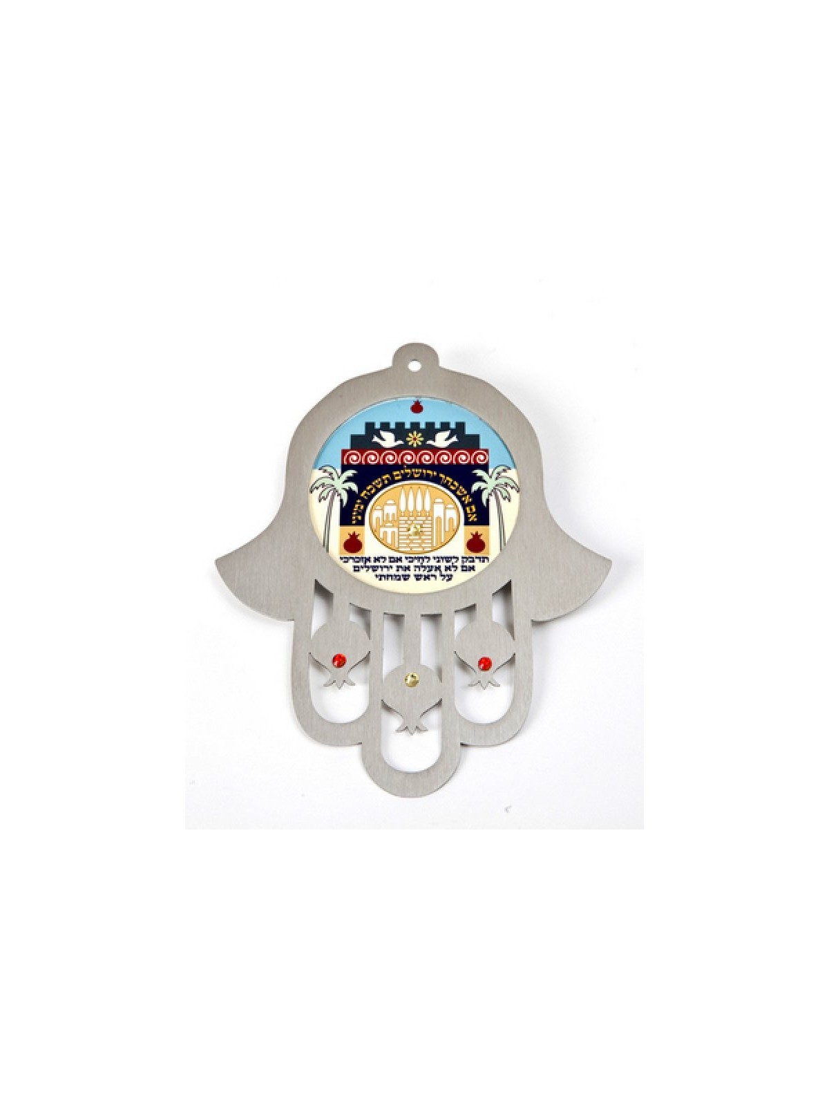 Dorit Judaica Mur coloré Hamsa Jérusalem Images Si... | Mains Hamsa