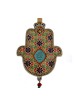 Iris Design Hamsa Plaque murale fleurs perlées avec Ble... | Mains Hamsa