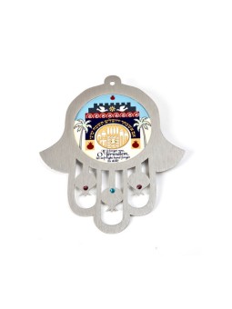 Dorit Judaica Mur coloré Hamsa Jérusalem Images Si... | Mains Hamsa