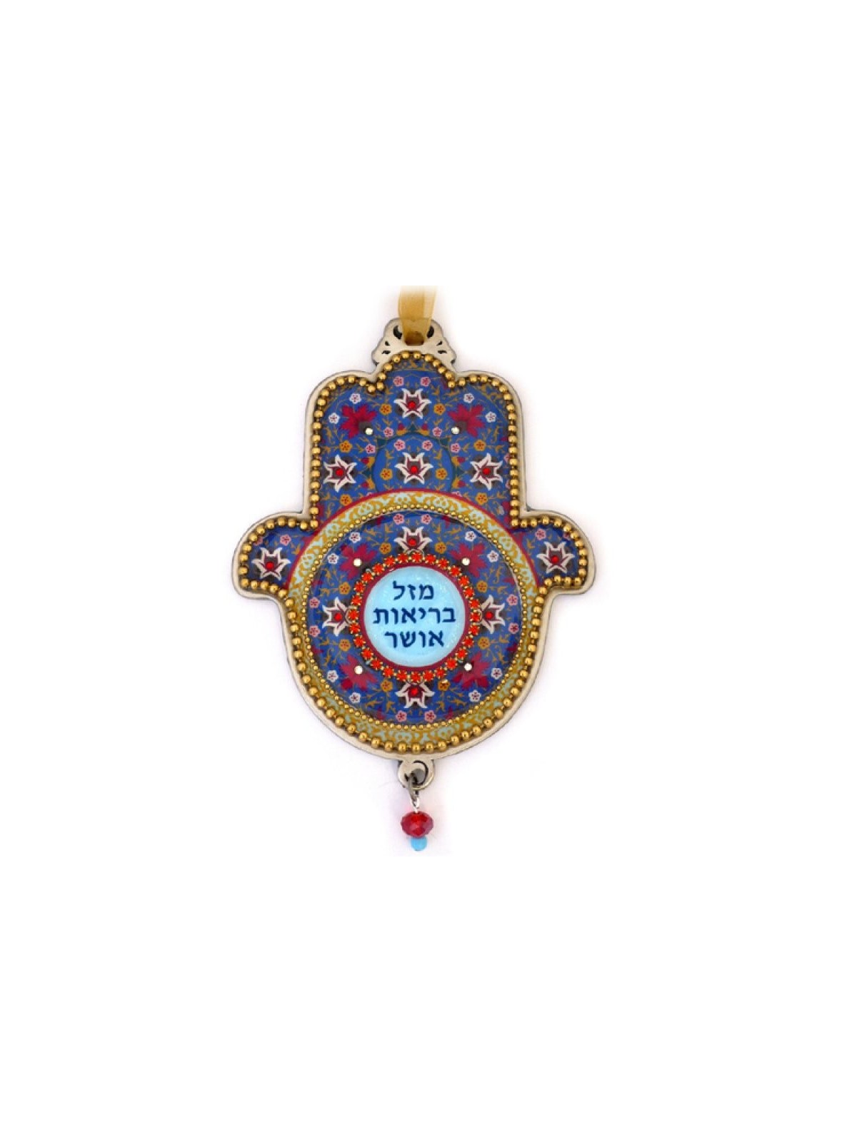 Iris Design Plaque murale Hamsa peinte à la main avec perles... | Mains Hamsa