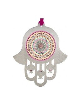 Dorit Judaica Hamsa Tenture murale avec bénédiction sacerdotale... | Mains Hamsa