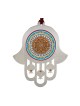 Dorit Judaica Hamsa Tenture murale avec Mandala et Wor... | Mains Hamsa