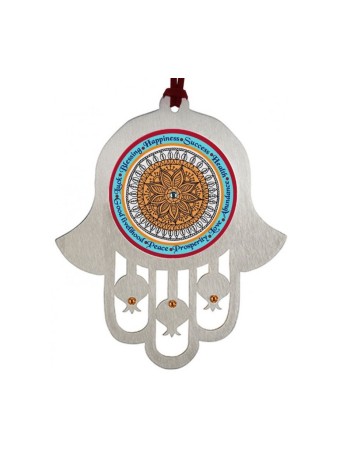 Dorit Judaica Hamsa Tenture murale avec Mandala et Wor... | Mains Hamsa