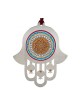 Dorit Judaica Hamsa Tenture murale avec Mandala et Wor... | Mains Hamsa