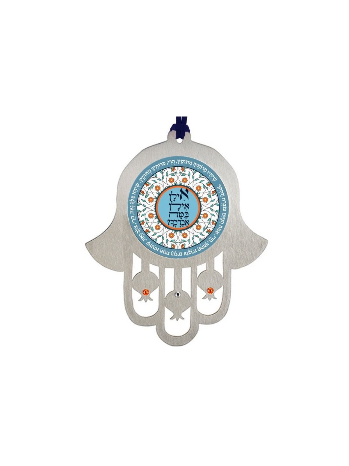Dorit Judaica Hamsa Tenture murale avec fleur Mandala... | Mains Hamsa