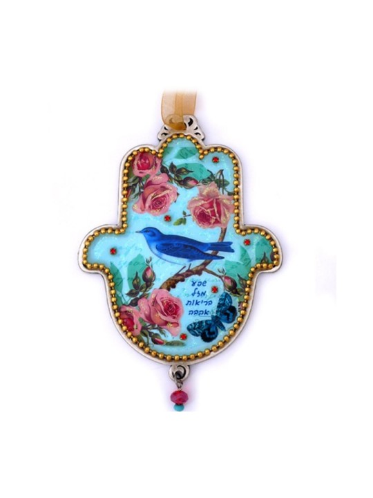 Iris Design Hamsa Wall Plaque Roses Bird Butterfly wi... | Hamsa Hands