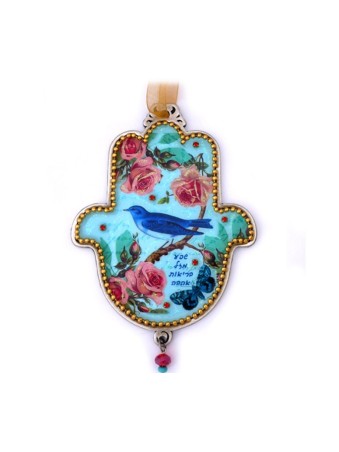 Iris Design Hamsa Plaque Murale Roses Oiseau Papillon avec... | Mains Hamsa