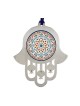 Dorit Judaica Hamsa Tenture murale avec fleurs et famille... | Mains Hamsa