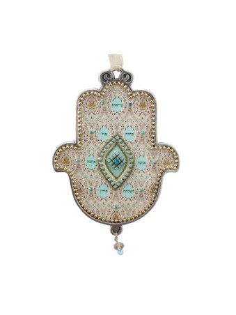 Iris Design Plaque murale Hamsa avec mots de bénédiction en... | Mains Hamsa