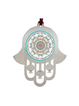 Dorit Judaica Hamsa Tenture murale avec motif mandala et... | Mains Hamsa