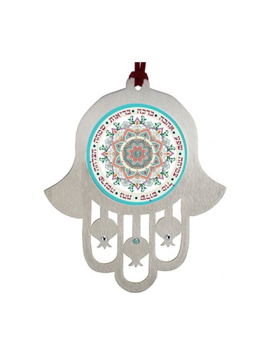 Dorit Judaica Hamsa Tenture murale avec motif mandala et... | Mains Hamsa