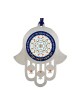 Dorit Judaica Hamsa Tenture murale avec fleur Mandala... | Mains Hamsa