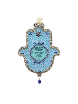 Iris Design Plaque murale Hamsa peinte à la main Anglais Ho... | Mains Hamsa