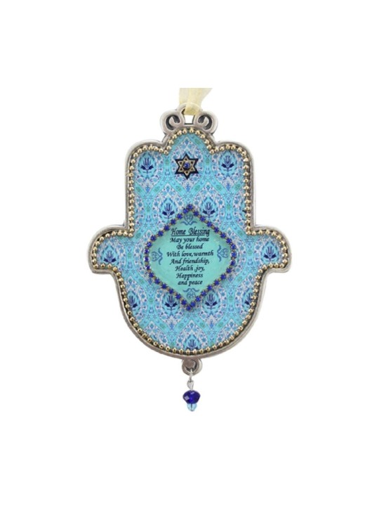 Iris Design Plaque murale Hamsa peinte à la main Anglais Ho... | Mains Hamsa