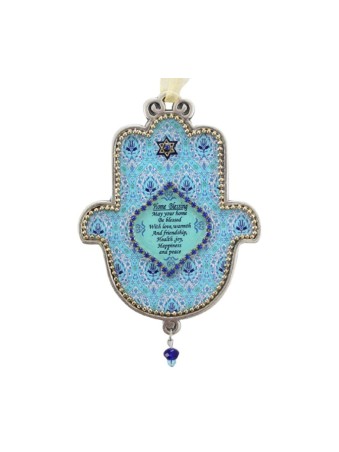 Iris Design Hand Painted Hamsa Wall Plaque English Ho... | Hamsa Hands