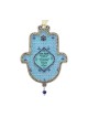 Iris Design Plaque murale Hamsa peinte à la main Anglais Ho... | Mains Hamsa