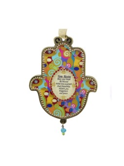 Iris Design English Home Blessing Hamsa Plaque murale C... | Mains Hamsa