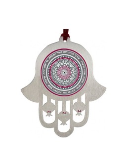 Dorit Judaica Hamsa Tenture murale avec Mandala et Hom... | Mains Hamsa