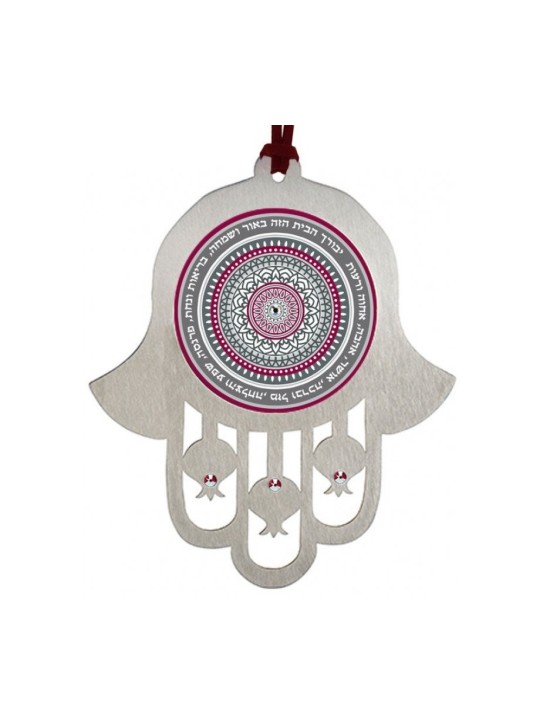 Dorit Judaica Hamsa Tenture murale avec Mandala et Hom... | Mains Hamsa
