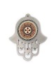 Dorit Judaica Mur en acier inoxydable marron Hamsa Home... | Mains Hamsa