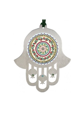 Dorit Judaica Hamsa Wall Hanging Home Blessing Hebrew... | Hamsa Hands