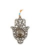 Décoration murale Hamsa avec motif en filigrane découpé Jer... | Hamsa en métal