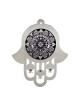 Dorit Judaica Mur d'affaires Hamsa en acier inoxydable noir... | Mains Hamsa