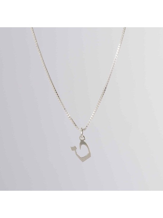 Pendentif lettre classique en argent vibrant, collier familial en argent sterling