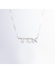 Simple Thin Silver Hebrew Name Necklace , Sterling Silver Name Necklac
